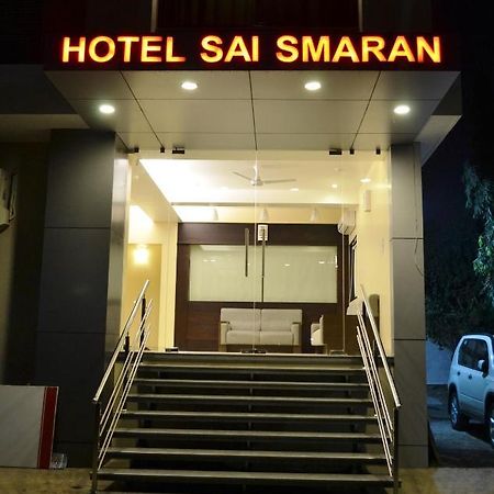 Hotel Sai Smaran Shirdi Extérieur photo