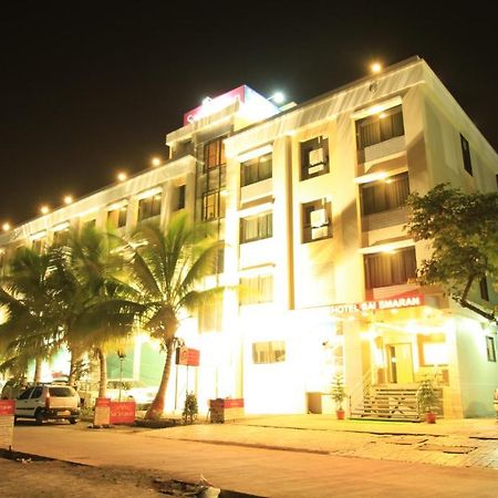 Hotel Sai Smaran Shirdi Extérieur photo