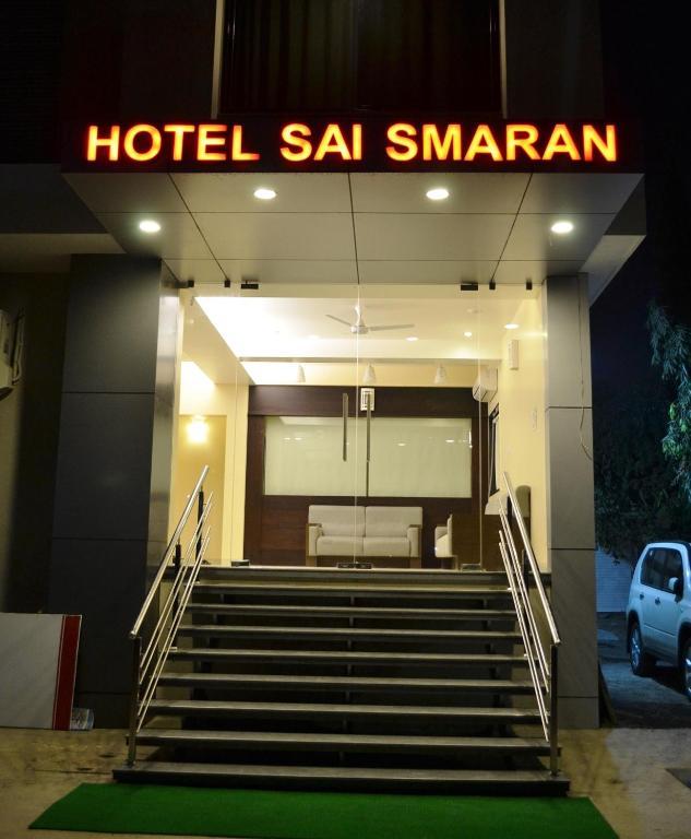 Hotel Sai Smaran Shirdi Extérieur photo