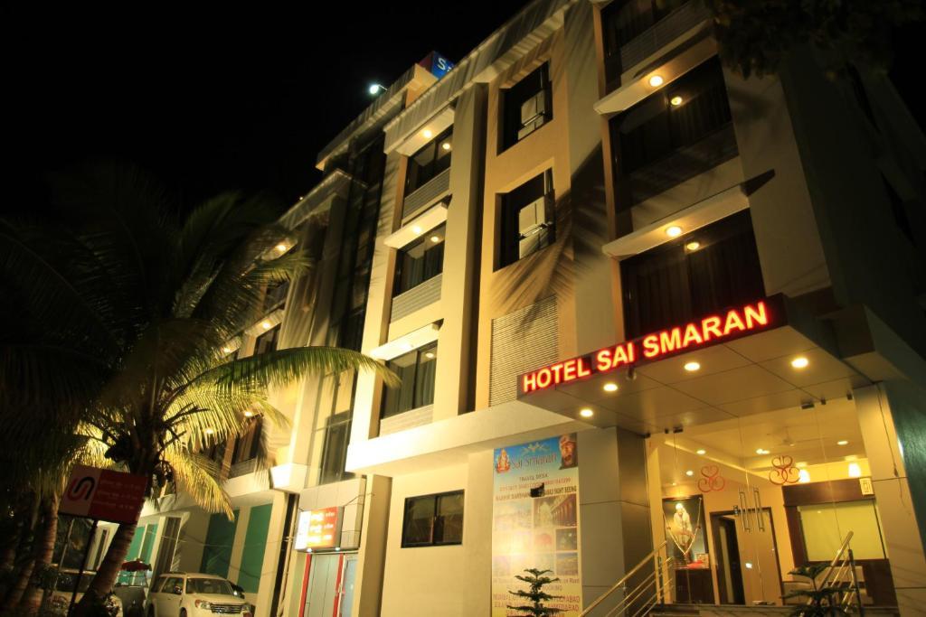 Hotel Sai Smaran Shirdi Extérieur photo