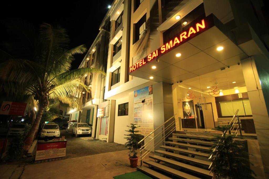 Hotel Sai Smaran Shirdi Extérieur photo